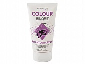 Affinage Colour Blast Phantom Purple 150ml
