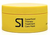 Superfood Therapy Care Mask 200ml Jar