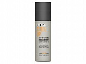 KMS Curl Up Control Creme 150ml