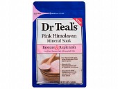 Dr Teal's Pink Himalayan Mineral Soak 1.36kg
