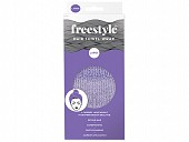 Freestyle Hair Towel Wrap - Large