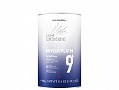 Light Dimensions Oxycur Platin 500g