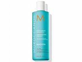 Moroccan Oil Smoothing Shampoo 250ml