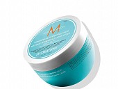 Moroccan Oil Weightless Mask 250ml