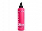 Total Results Insta Cure Tension Reliever 200ml