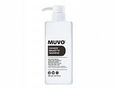 Muvo Cool Brunette Shampoo 500ml
