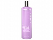 Perfect Blonde Sulfate-Free Shampoo 300ml