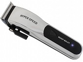 Silver Bullet Hyper Speed Clipper
