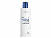 Serioxyl Conditioner 250ml - Natural Hair