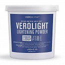 Verolight Dust Free Lightener 900g